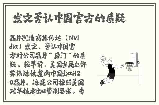 网曝热门事件❤️泄密